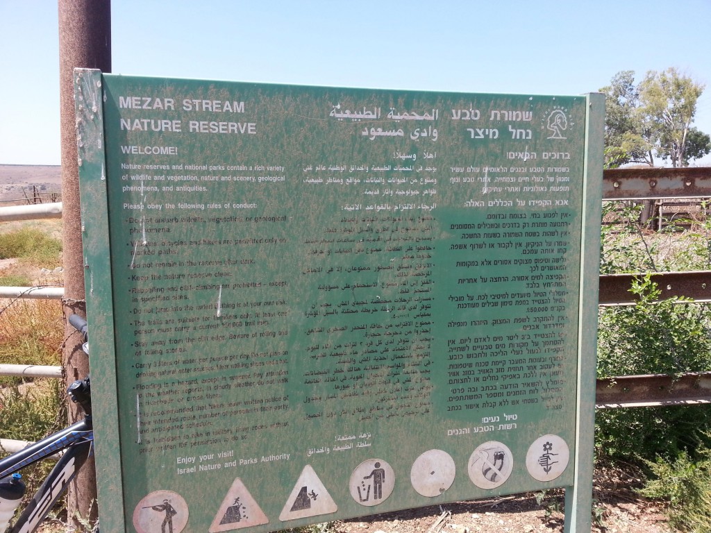 Golan par le parc Mezar