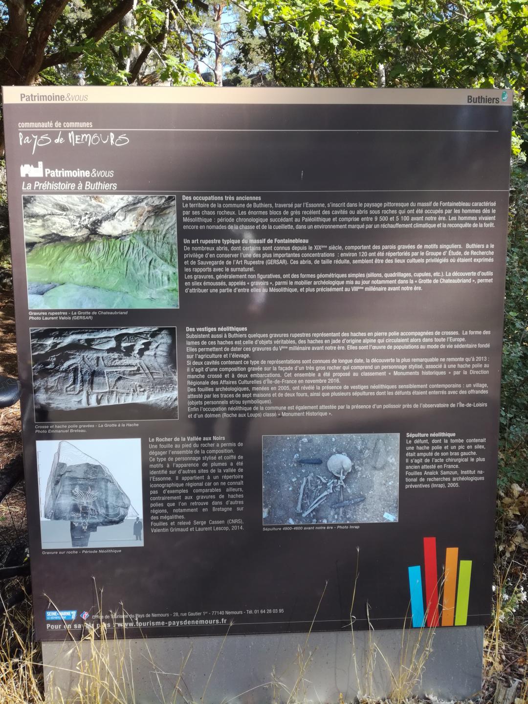 Base de loisirs de Buthiers - Circuit N° 5