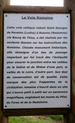 Mardore, Voie Romaine