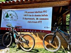 L'Espace VTT-FFC du Massif des Bois Noirs
