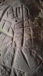 Gravure anthropomorphe du Mont Aiveu